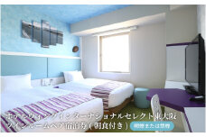 ★万博会場へのアクセス抜群★ ホテルウィングインターナショナルセレクト東大阪 ツインルーム ペア宿泊券(朝食付き)【喫煙または禁煙】