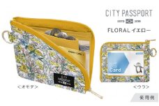 ＼大阪・関西万博2025出展／＜オールインワン・パスケース＞CITYPASSPORT　YE　SET