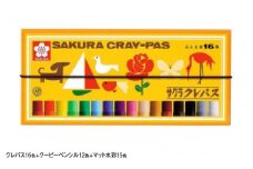 クレパス16色＋クーピーペンシル12色＋マット水彩15色