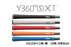 Y360sXTﾊﾞｯｸﾗｲﾝ有ベルリナブラック１３本セット。お好みのカラーでスタイリッシュにプレー！
