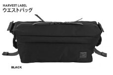 【ハーヴェストレーベル】ウエストバッグHS-0352ブラック