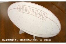  東大阪市花園ラクビー場の天然芝入りラグビーボール型　色紙