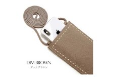 SPUR(ｼｭﾌﾟｰﾙ)/本革マルチポシェット　(DIM BROWN)