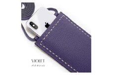 SPUR(ｼｭﾌﾟｰﾙ)/本革マルチポシェット　(VIOLET)