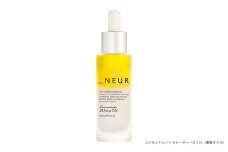 コンセントレートウォータリーオイル（美容オイル）