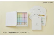 ＼大阪・関西万博2025出展／キューブ型の知育玩具【にじいろキューブ】
