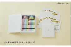 ＼大阪・関西万博2025出展／プレート型の知育玩具【にじいろプレート】