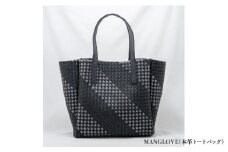 光と共に変わるデザイン 軽量メッシュの本革トートバッグ / MANGLOVE