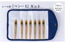 クロバー ペン-E レース針セット - コンパクト収納で持ち運び便利！キルティングケース付きの手芸・編み物セット