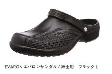 EVARONエバロンサンダル紳士用ブラックL