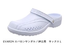 EVARONエバロンサンダル紳士用サックスL