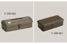 山型工具箱Y-350MG＆トランク型工具箱T-190MG（ミリタリーグリーン）-生活道具や趣味の道具など、使い方は自由自在