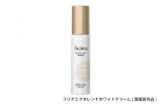 フジナエクセレントホワイトクリーム[医薬部外品]