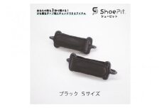 ＼大阪・関西万博2025出展／ShoePit（シューピット）ベーシックブラックS