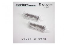 ＼大阪・関西万博2025出展／ShoePit（シューピット）リフレクター ホワイトS