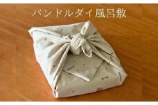 廃棄物バンドルダイ