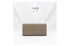 FRUGAL（フルーガル）/ 本革かぶせ式長財布 TAUPE(トープ)