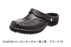 EVARONエバロンサンダル婦人用ブラックM