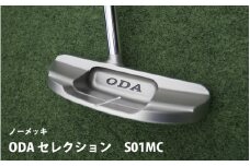 ODA セレクション　S01MCノーメッキ（エスゼロイチエムシー）- 直進性の高いボールが打ちやすい マレット型パターヘッド