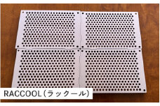 CooLBED（クーベッド）- ペットの夏を快適にする涼感アルミ製すのこ