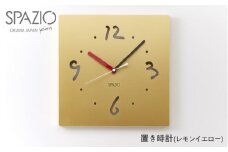 掛け時計SPAZIO(スパツィオ)ゴールド