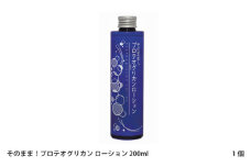 そのまま！プロテオグリカン ローション 200ml×1個