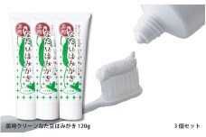 【3個セット】薬用クリーンなた豆はみがき 120g