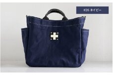 木の庄帆布 A4トートバッグ#26 ネイビー