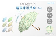 EMILY BURNINGHAM 晴雨兼用長傘47cm クライミングクレマチス