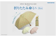 EMILY BURNINGHAM 折りたたみ傘ミニ55cm　チェリーズ