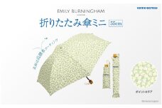 EMILY BURNINGHAM 折りたたみ傘ミニ55cm　ポインセチア