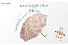 EMILY BURNINGHAM 長傘60cm ロンドン