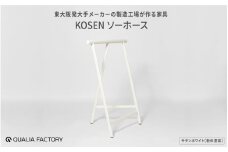 天板をのせると作業台やテーブルになるソーホース【KOSEN】(サテンホワイト)