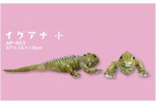 ＼大阪・関西万博2025出展／ともだちになれるぬいぐるみ！【ANI-PAL アニ・パル】（イグアナ　小）