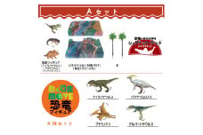 ＼大阪・関西万博2025出展／動く図鑑MOVEフィギュア＆ジオラマキット　スペシャルセット　Aセット