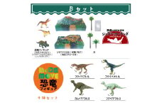 ＼大阪・関西万博2025出展／動く図鑑MOVEフィギュア＆ジオラマキット　スペシャルセット　Bセット