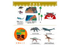 ＼大阪・関西万博2025出展／動く図鑑MOVEフィギュア＆ジオラマキット　スペシャルセット　Cセット