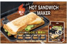 直火ハーフホットサンドメーカー