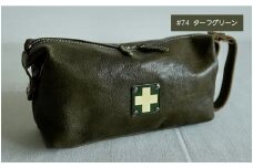 木の庄帆布 小物入れ ラウンドポーチ K-KHG-WBP01T　#74 TURF GREEN(ターフグリーン) - レザーのなめらか感を引き出すボックスポーチ