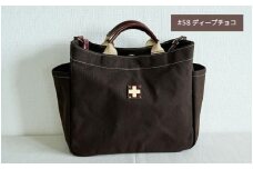 木の庄帆布 A4サイズトート K-KHG-A401T　#58 D.CHOCO (ディープチョコ) - 使い勝手抜群の適正A4サイズトート