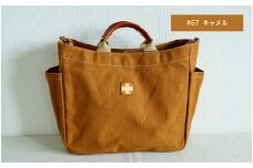 木の庄帆布 A4サイズトート K-KHG-A401T　#67 CAMEL (キャメル) - 使い勝手抜群の適正A4サイズトート