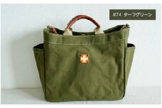 木の庄帆布 A4サイズトート K-KHG-A401T　#74 TURF GREEN (ターフグリーン) - 使い勝手抜群の適正A4サイズトート