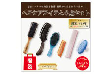 天然毛ヘアブラシ・シャンプーブラシ・コーム・ブローブラシ6点つめ合わせ - 6点入りヘアケアの福袋！