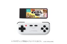 レトロスティック熱血レジェントくにおくん - 「くにおくん」5タイトルがスティック1台で楽しめる！