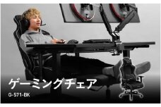 【Bauhutte】ゲーミングチェア（G-571-BK） - 進化したポケットコイル内蔵ゲーミングチェア