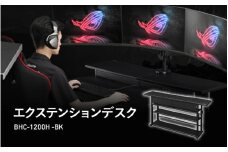 【Bauhutte】エクステンションデスク（BHC-1200H-BK） - 今あるデスクに奥行きをプラスする拡張天板