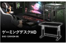 【Bauhutte】ゲーミングデスクHD（BHD-1200HDM-BK） - タフ＆スピーディー強化版ゲーミングデスク