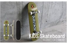 【DUBSTACK】キッズスケートボード（DSB-K01） - すぐ乗り出せるコンプリートセット