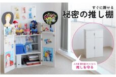 【BIBILAB】秘密の推し棚 （LBR-550-WW） - 天板を開くとステージが出現する、大容量の推し活収納
