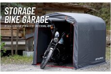 【DOPPELGANGER】ストレージバイクガレージ（DCC330L-GY) - 趣味や嗜好を詰めこんだ俺専用バイクガレージ